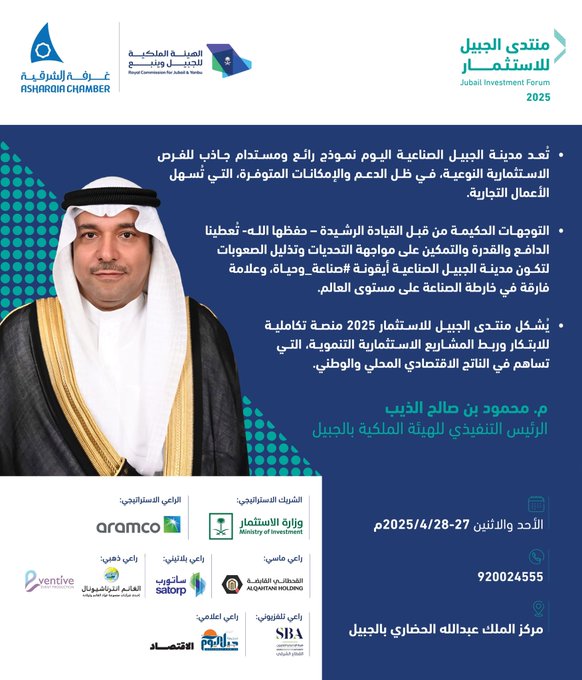 الصورة