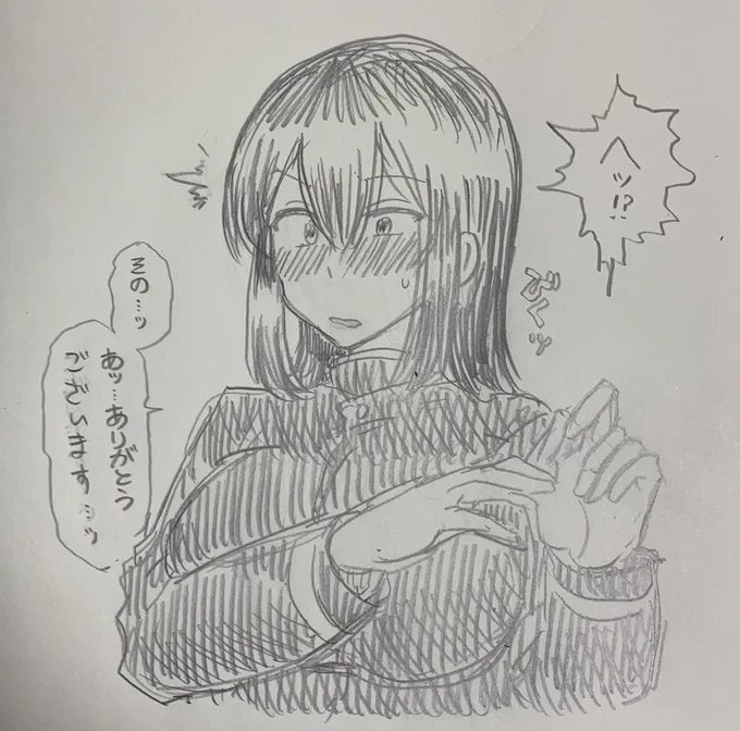 「うん。あきつ丸は、大したものだよ」 