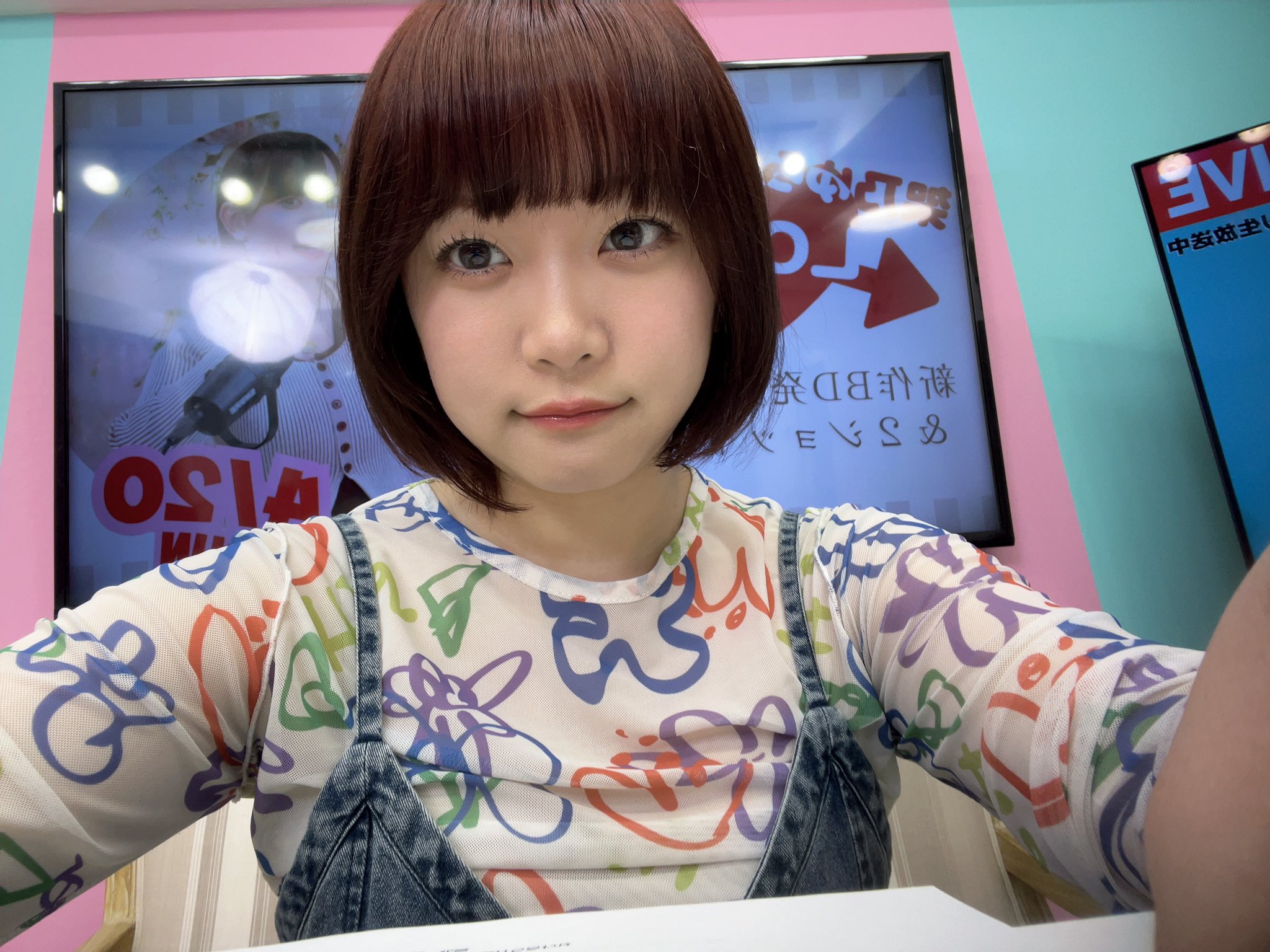 架乃ゆらのLOVE昭和Vol.14 （たかまる Takamaru on X: 