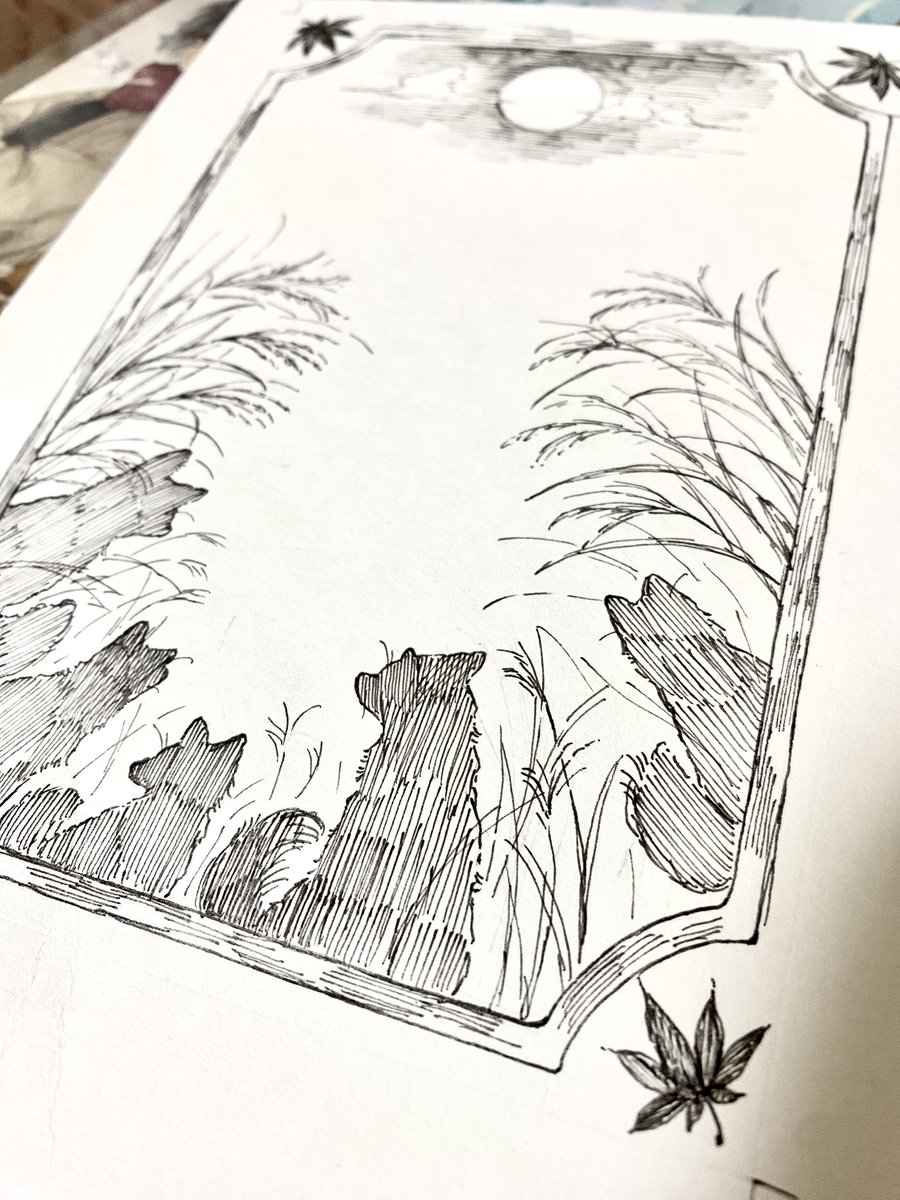 🦊🌾 