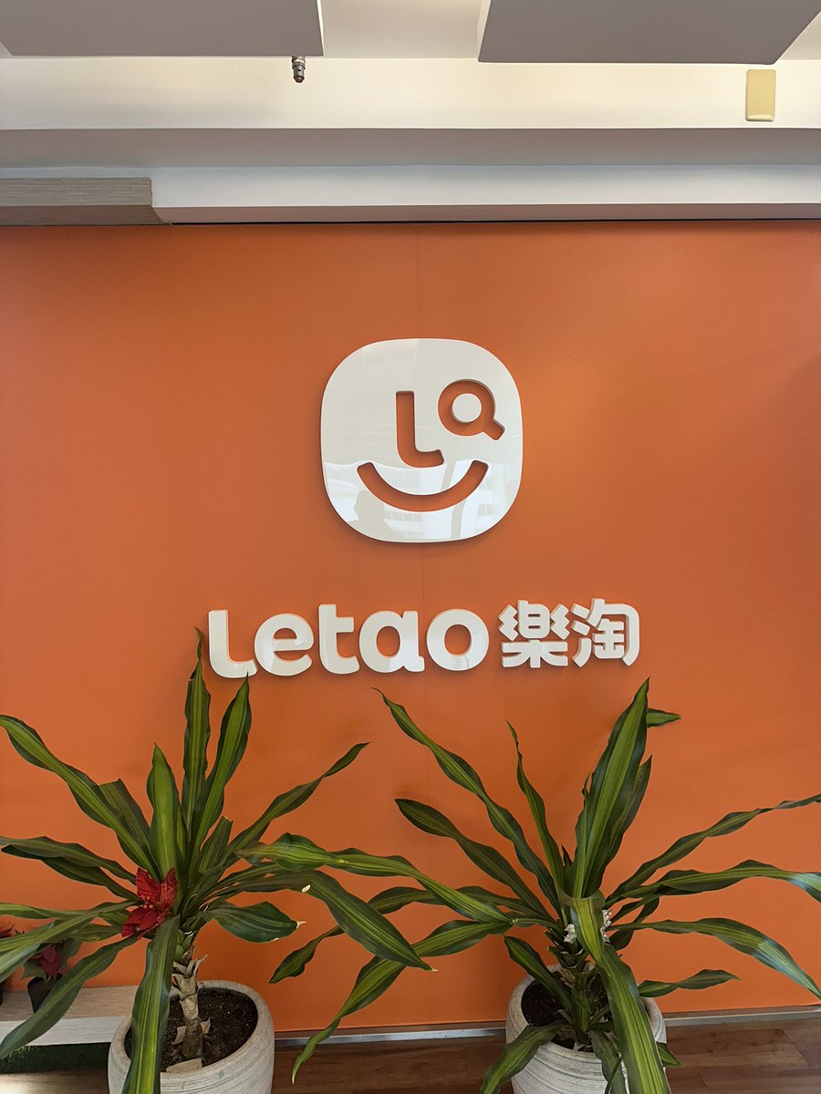 卡通三角內褲 tweet media