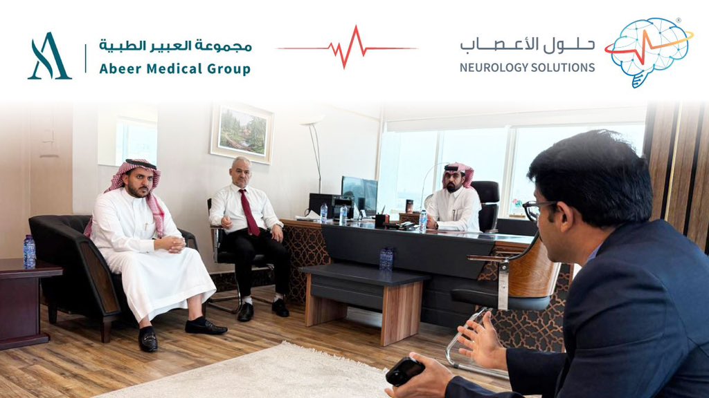 Neur_Solutions's tweet photo. امتدادًا لنجاحات شركة #حلول_الأعصاب، تم توقيع عقد شراكة استراتيجية لتشغيل أقسام المخ والأعصاب مع #مستشفيات_العبير بالرياض، وتقديم خدمات تشخيصية وعلاجية بمعايير عالية الجودة. الشركة هي الأولى المرخصة من وزارة الصحة لإدارة وتشغيل هذا القسم بالمملكة.
@abeerhc 

#Neurology #riyadh https://t.co/9rCOoUqSfi