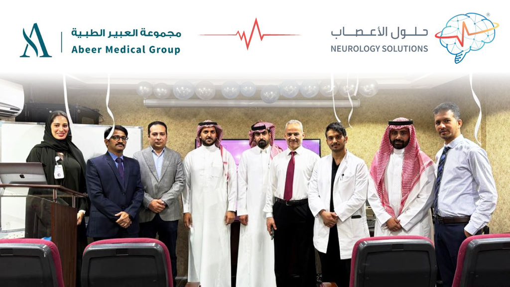 Neur_Solutions's tweet photo. امتدادًا لنجاحات شركة #حلول_الأعصاب، تم توقيع عقد شراكة استراتيجية لتشغيل أقسام المخ والأعصاب مع #مستشفيات_العبير بالرياض، وتقديم خدمات تشخيصية وعلاجية بمعايير عالية الجودة. الشركة هي الأولى المرخصة من وزارة الصحة لإدارة وتشغيل هذا القسم بالمملكة.
@abeerhc 

#Neurology #riyadh https://t.co/9rCOoUqSfi