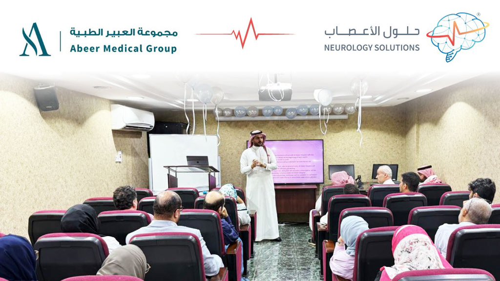Neur_Solutions's tweet photo. امتدادًا لنجاحات شركة #حلول_الأعصاب، تم توقيع عقد شراكة استراتيجية لتشغيل أقسام المخ والأعصاب مع #مستشفيات_العبير بالرياض، وتقديم خدمات تشخيصية وعلاجية بمعايير عالية الجودة. الشركة هي الأولى المرخصة من وزارة الصحة لإدارة وتشغيل هذا القسم بالمملكة.
@abeerhc 

#Neurology #riyadh https://t.co/9rCOoUqSfi