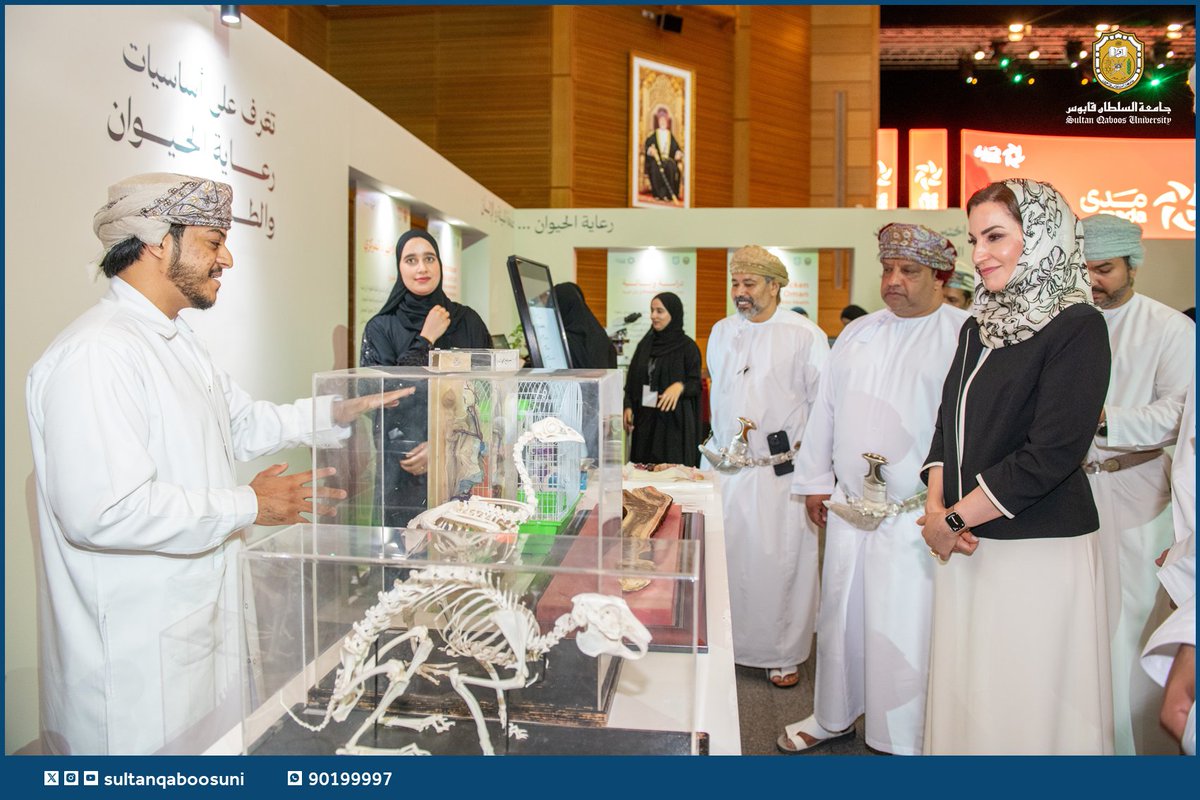 sultanqaboosuni's tweet photo. #خبر | 

انطلاق فعاليات المهرجان العلمي الزراعي الثالث عشر  بـ #جامعة_السلطان_قابوس تحت شعار "مدى"✨

 لقراءة الخبر كاملاً🔗
https://t.co/oJgA8KuEh1