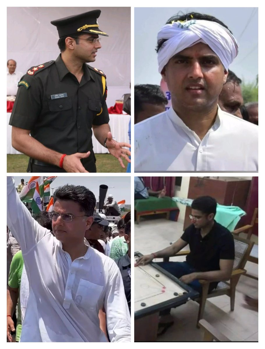 नेता एक, अंदाज अनेक 💥
<a href="/SachinPilot/">Sachin Pilot</a> 🩵