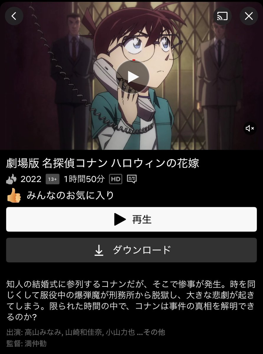 < มาแจ้งข่าวครับ ~ อย่าลืมไปดูกันน้า 🤍 แถมยังมีตอนอื่น ๆ อีกด้วยนะครับ 😉