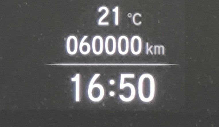 千葉でラーメンを食べた帰り道60000キロとなりました。
3年で60000キロ1年で20000キロか。
乗りすぎですかね。

あんちゃんに会えなかった。残念