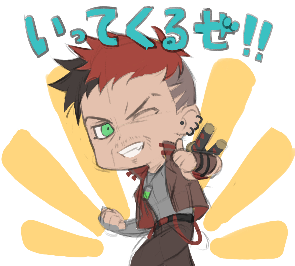 あっちょん (@CHOM_CHAM_CHAM) / Posts / X