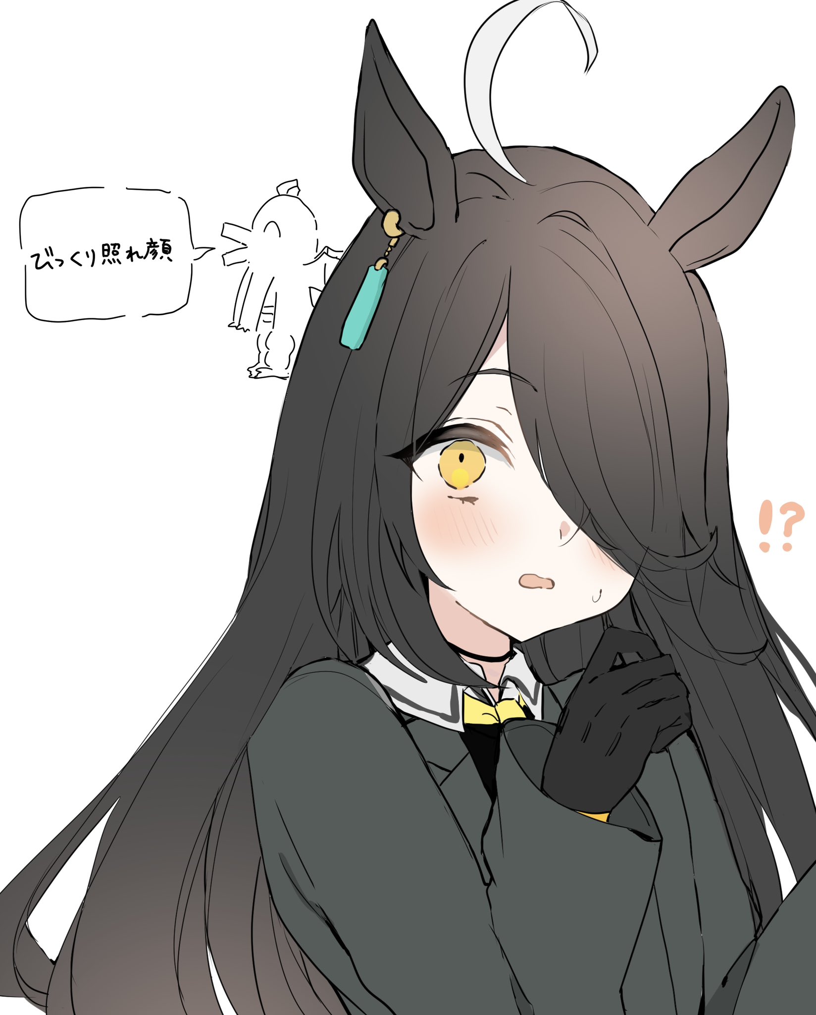 辰月おーま🦴skeb依頼募集中 (@Lingryu_149) / X