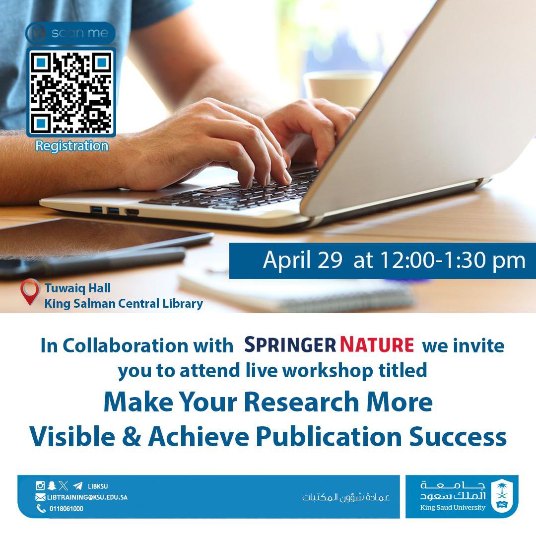 عمادة شؤون المكتبات tweet media