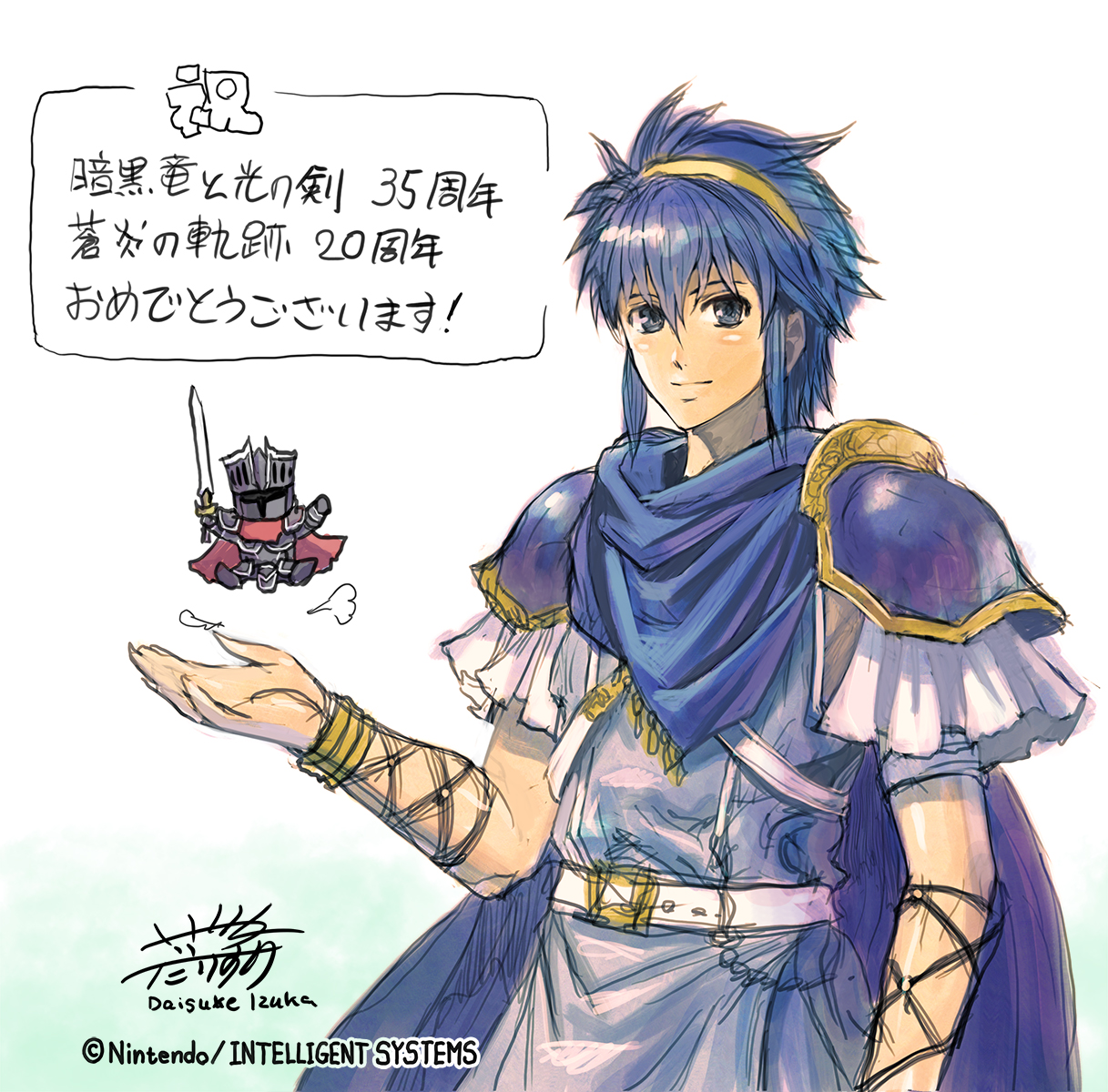 Daisuke Izuka(okome) on X: Daisuke Izuka(okome) on X: