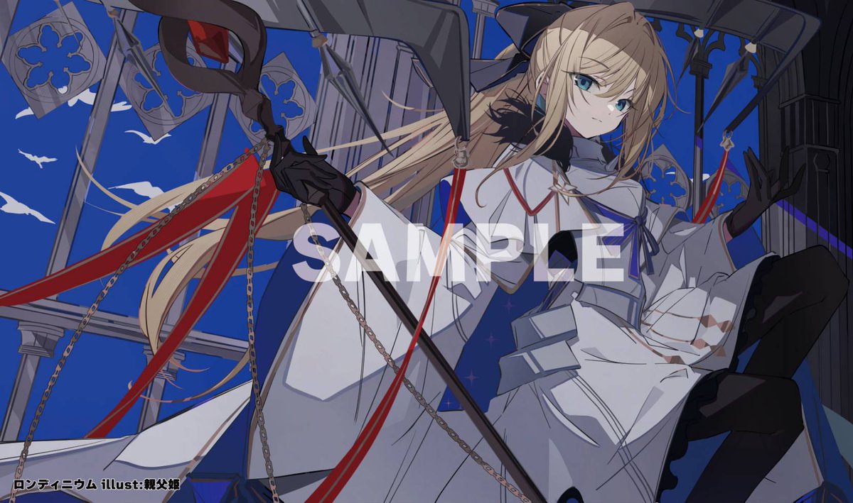 【RP＆フォローキャンペーン】
 FGO各種 プレイマット
このポストを「RP」とこのアカウントを「フォロー」していただくと、抽選で1名様に画像の中からお好きな物を1枚プレゼントさせていただきます。
期限は5月の1日までとさせていただきます。よろしくお願いします！
#コミ1
#comic1