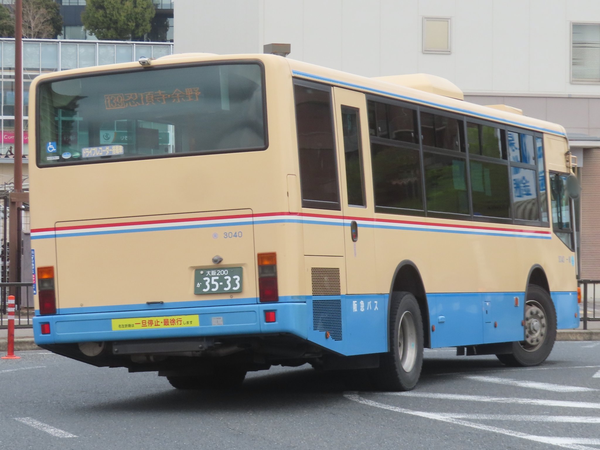 えぬやま on X: 