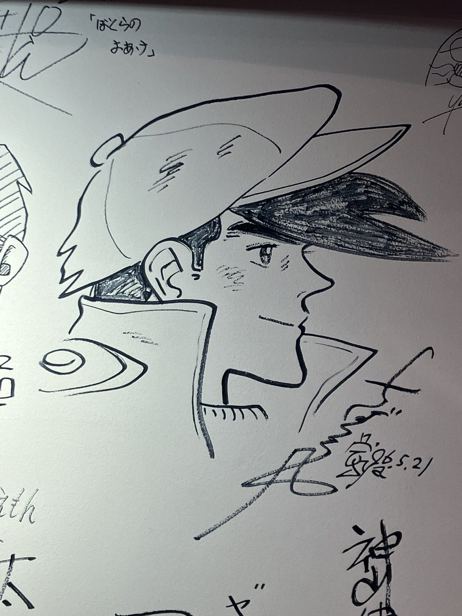 昨日は杉並アニメミュージアムに行って創造伝ワタルの一話を大画面で観てきました😃なんとこの施設、無料なんですが、無料とは思えぬ充実ぶりでビビりました 