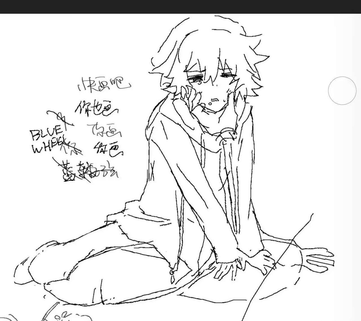 magma，p2是和朋友画的