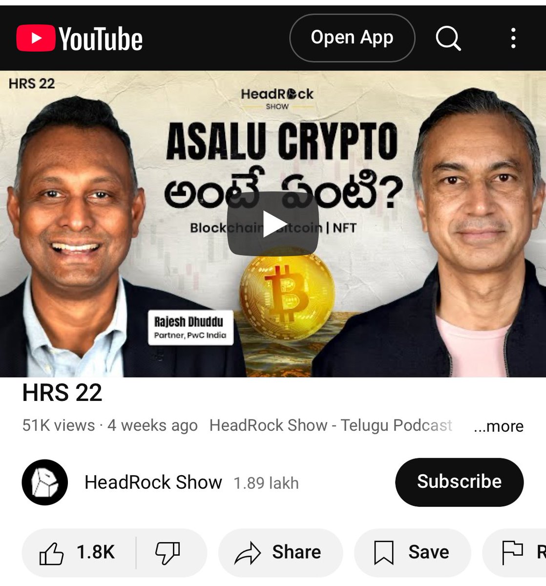 This podcast has already registered over 51,000 views in last 4 weeks. If you are a telugu speaker or understand telugu and a #Blockchain, #Web3, #Crypto lover, you may like to watch this. 

Murali Talasila and me trace the origins of crypto and decentralized money right from