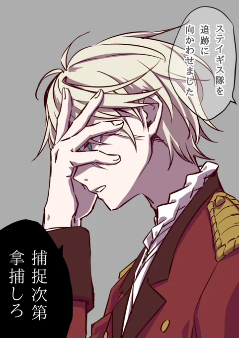 好きなスレインの台詞発表ドラゴン 