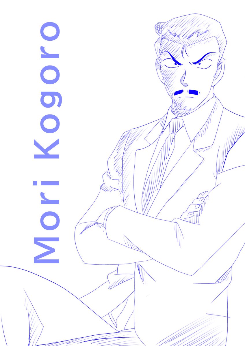 rryu_nX's tweet photo. コナンの映画観てきました！！
模写ですが毛利小五郎描いてみました！#イラスト #イラスト好きと繋がりたい #イラスト好きさんとつながりたい #イラストレーション #イラスト好きとつながりたい #絵描きさんフォロバ100 #絵描きさんと繫がりたい #絵描き #絵柄 #絵描きさんフォロバ１００ https://t.co/d0Rovv7L2w