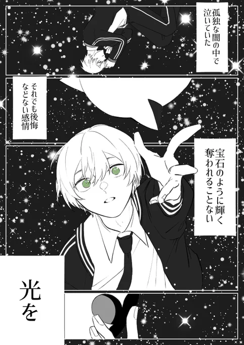 ⚠️vta 

🐙😈がいます 