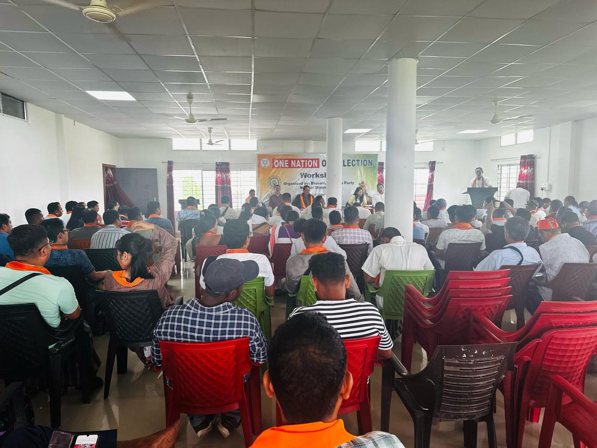 Chau Zingnu Namchoom (@zingnuchau) on Twitter photo 'One Nation, One Election' is not just a concept—it’s a call for efficiency, unity, and progress.
Honour to join HDCM Shri <a href="/ChownaMeinBJP/">Chowna Mein</a> ji & HMP Shri <a href="/TapirGao/">Tapir Gao (Modi Ka Parivar)</a> ji at the 'One Nation, One Election' Workshop organised by the BJP Namsai District Unit at the BJP Office, Namsai, 'One Nation, One Election' is not just a concept—it’s a call for efficiency, unity, and progress.
Honour to join HDCM Shri <a href="/ChownaMeinBJP/">Chowna Mein</a> ji & HMP Shri <a href="/TapirGao/">Tapir Gao (Modi Ka Parivar)</a> ji at the 'One Nation, One Election' Workshop organised by the BJP Namsai District Unit at the BJP Office, Namsai,