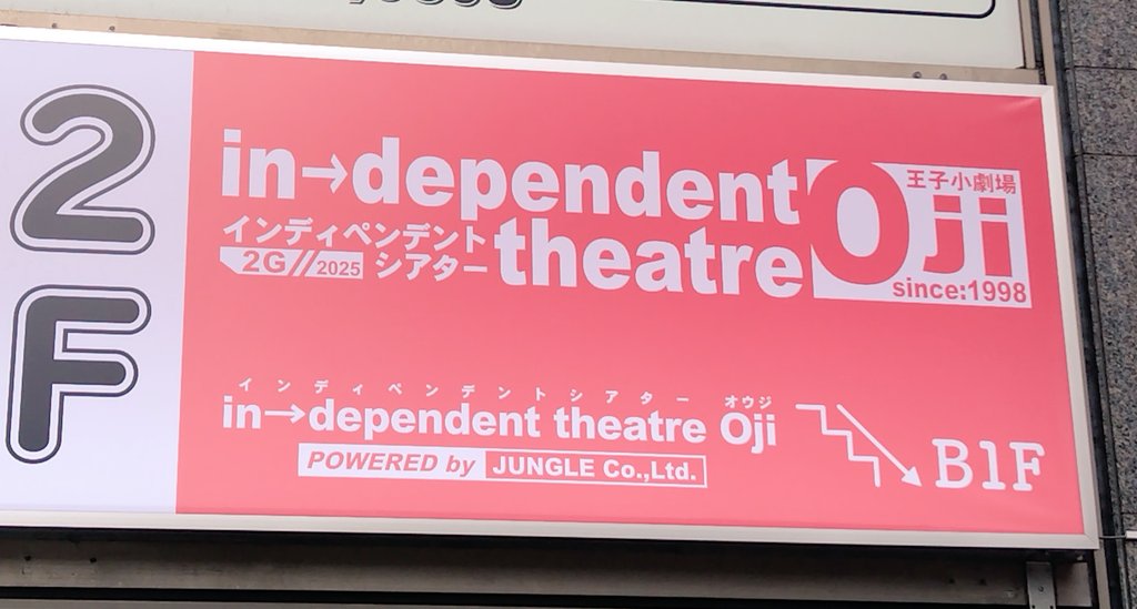 マック&シュンカナ-054🐈‍⬛🐈️ tweet media