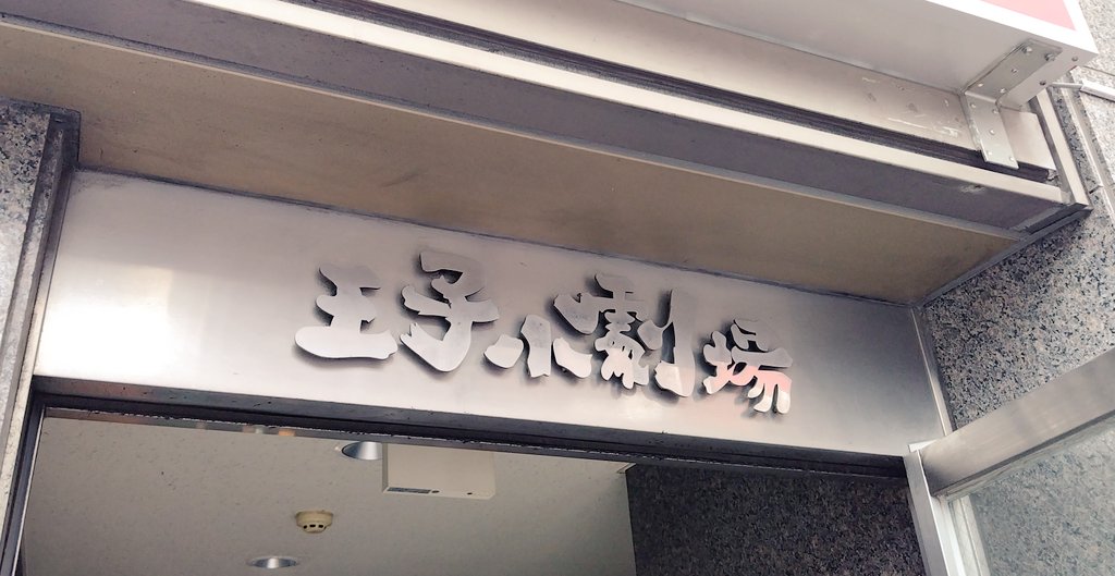 マック&シュンカナ-054🐈‍⬛🐈️ tweet media