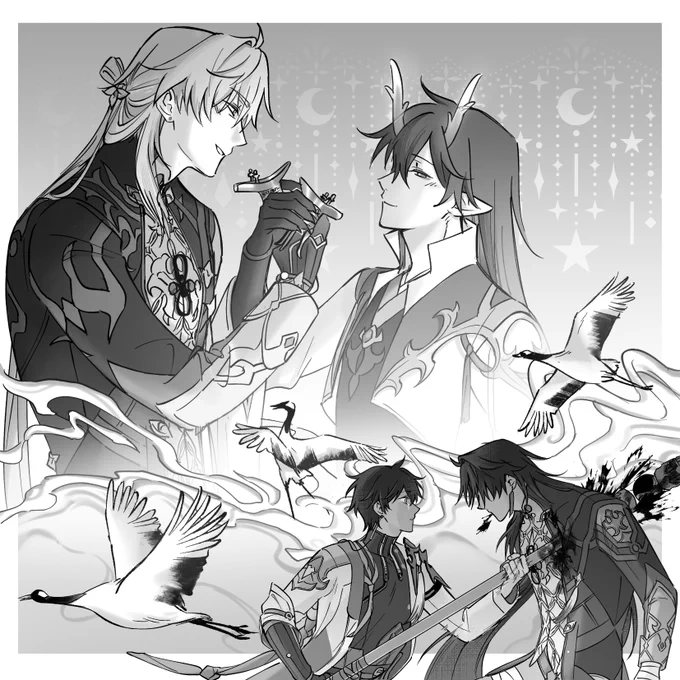 "...That was you."
#renheng #xingyue 