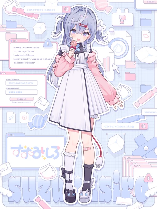 〖  キービジュアル公開  〗かわいいを大切に、インターネットでマイペースに制作活動をしているうるとらちゃ〜みんぐな #新人Vtuber .ᐟ生きてるうちに天使になれますように ⋱  #広がれ個人勢VTuberの輪  ⋰ 