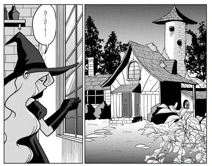 新しい短編漫画を描いてます。
4月30日に公開します。
しますったらします。 