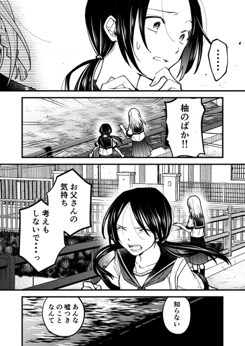 (6/11) 