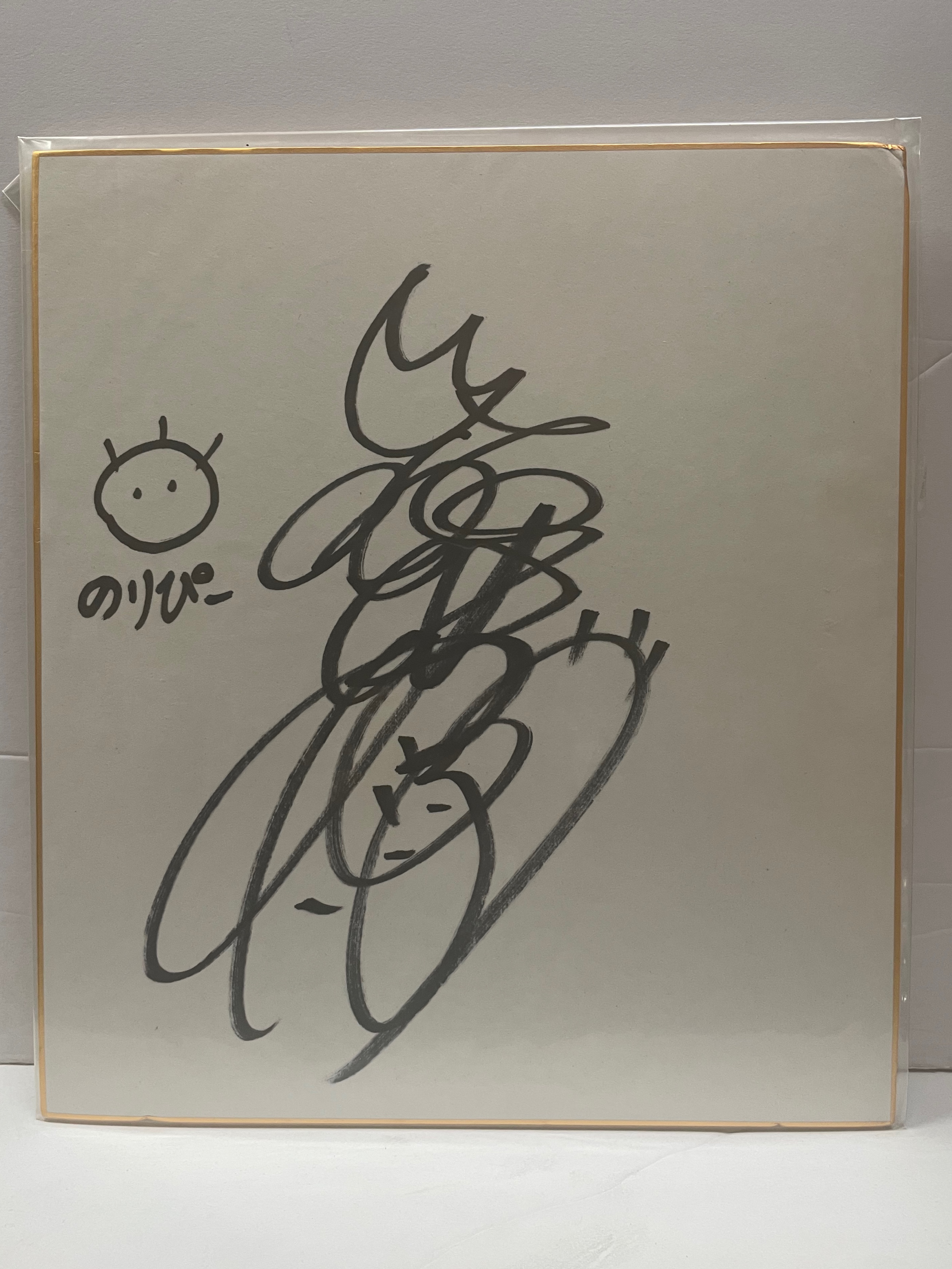 文献書院＆ブンケンロックサイド 神保町 on X: 