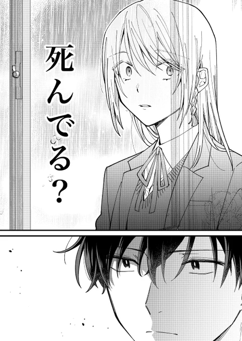 (11/11) 