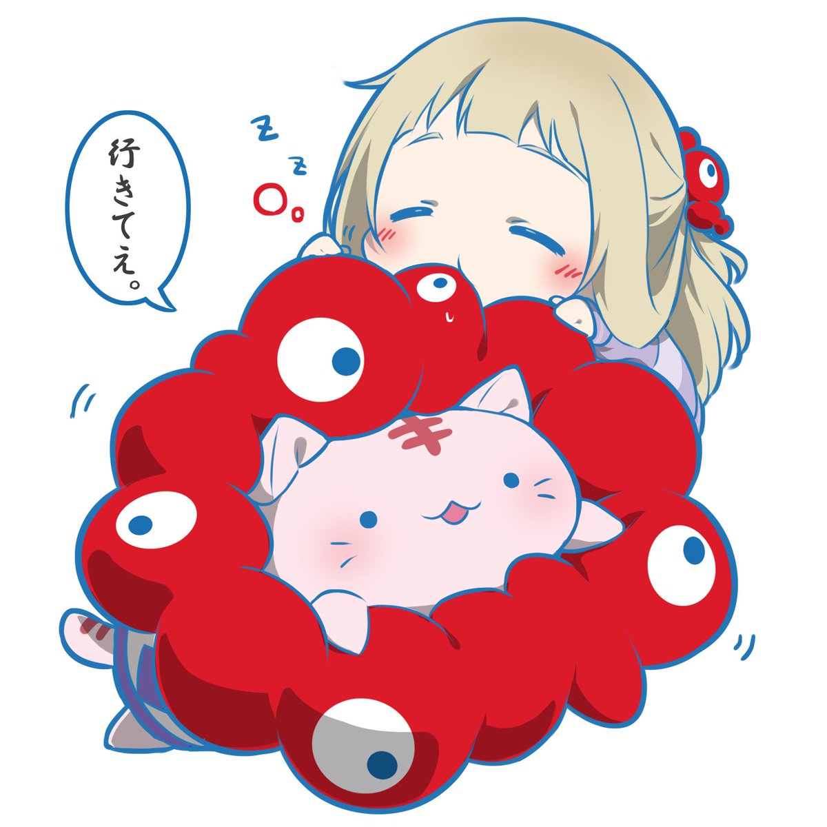 ミャクデサンチョ？

万博…ええな。