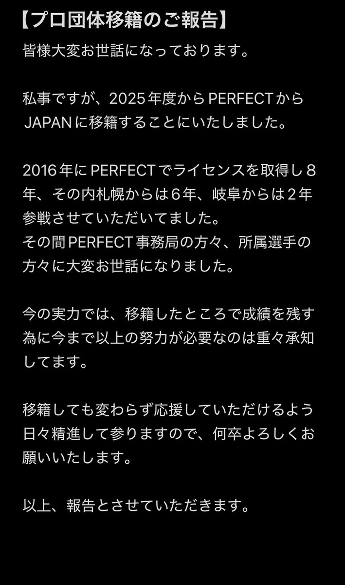 斎藤大樹 𝔻𝕒𝕚𝕜𝕚𝕊𝕒𝕚𝕥𝕠% tweet media