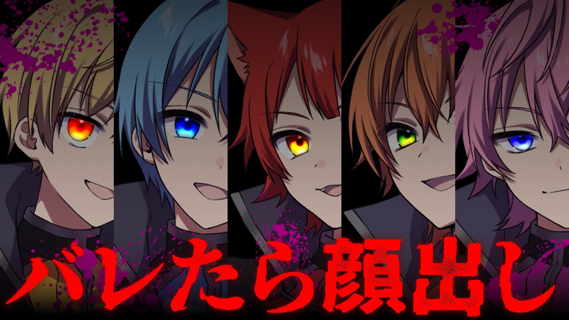 楽天ブックス: 【公式グッズ】すとぷり Here We Go!! ツアー