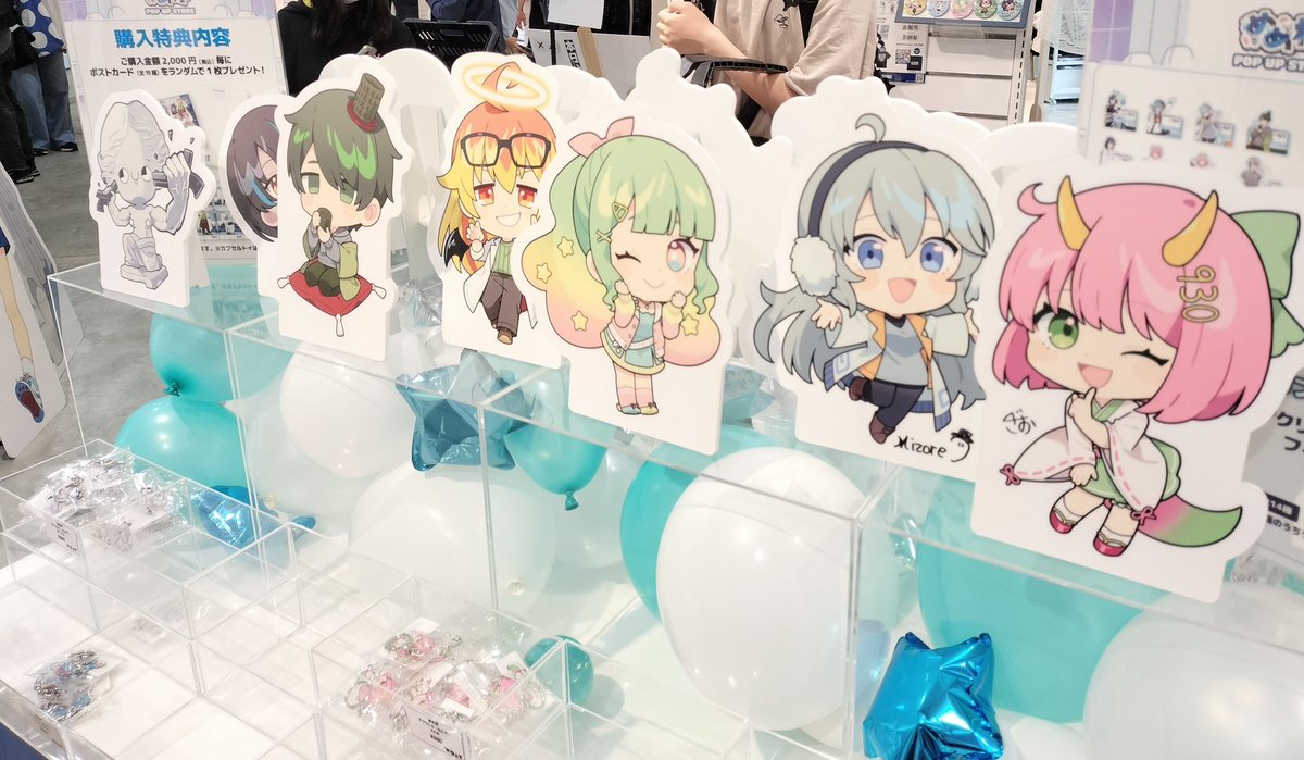 nicaca_ot's tweet photo. #めめ村POPUP
当選したから昨日行ってきた！！
売り切れ多くてアクスタコンプ出来なかったけどめちゃめちゃ楽しかった🎉😊！！！ https://t.co/hD6ZPmIVXv