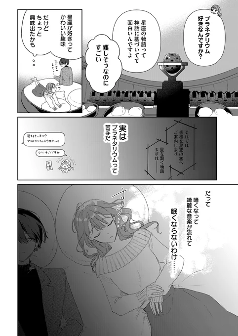 (3/5) 