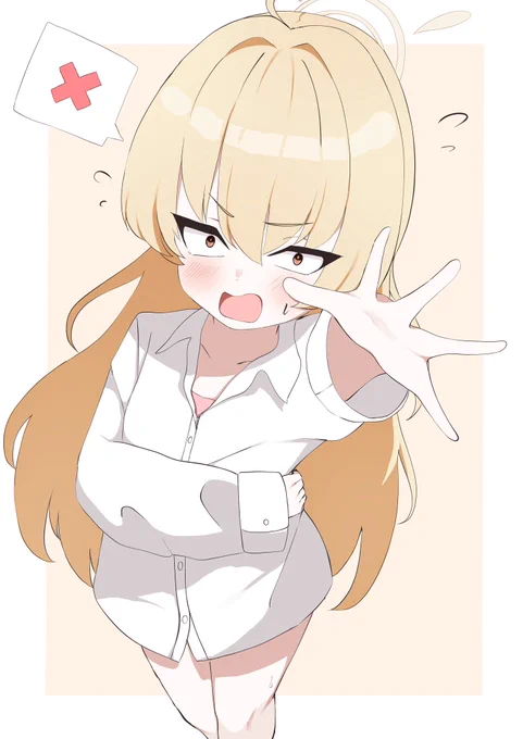 #ブルアカ  #ブルーアーカイブ ヨシミちゃん 