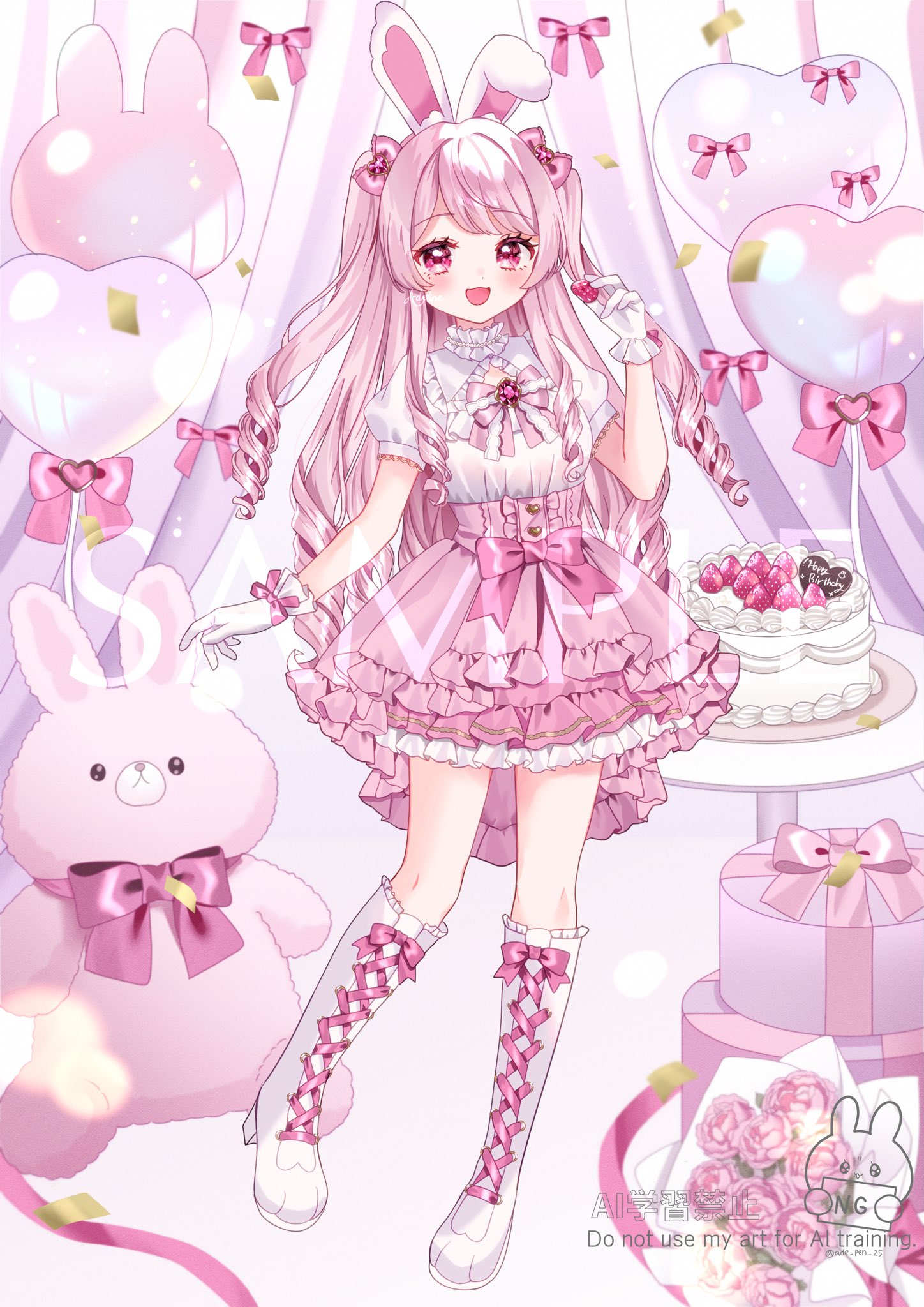 知花そらᙏ̤̫͚❤︎ (@spring_666_) / X
