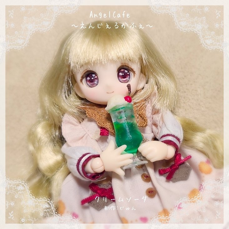 junp0v0q's tweet photo. モデルのくるみちゃんに手作りクリームソーダ持ってもらったよ(*´◒`*)🩷
仮に作っただけやから売り物ではないけど……いつか売れるように頑張るぞ❢❢
#AngelCafe
#ハンドメイド好きな人と繋がりたい
#ドールオーナーさんと繋がりたい
#アゾンドール
#シュガーカップス
#ビスケティーナ https://t.co/5tpDVQLQ3E