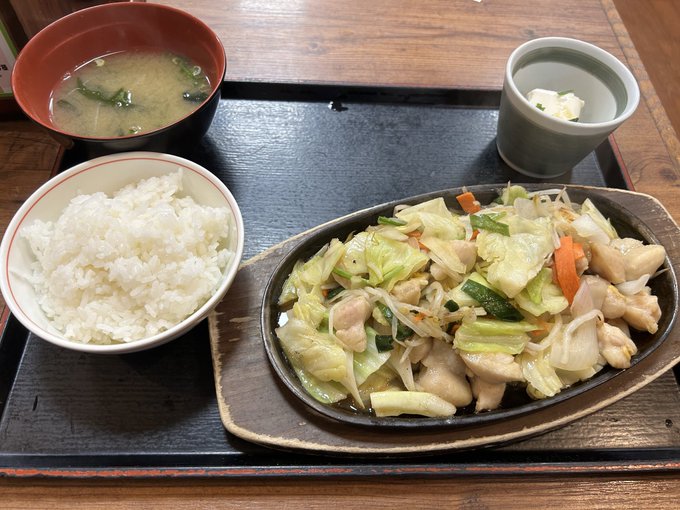 街かどグレートサイヤマンだ! 