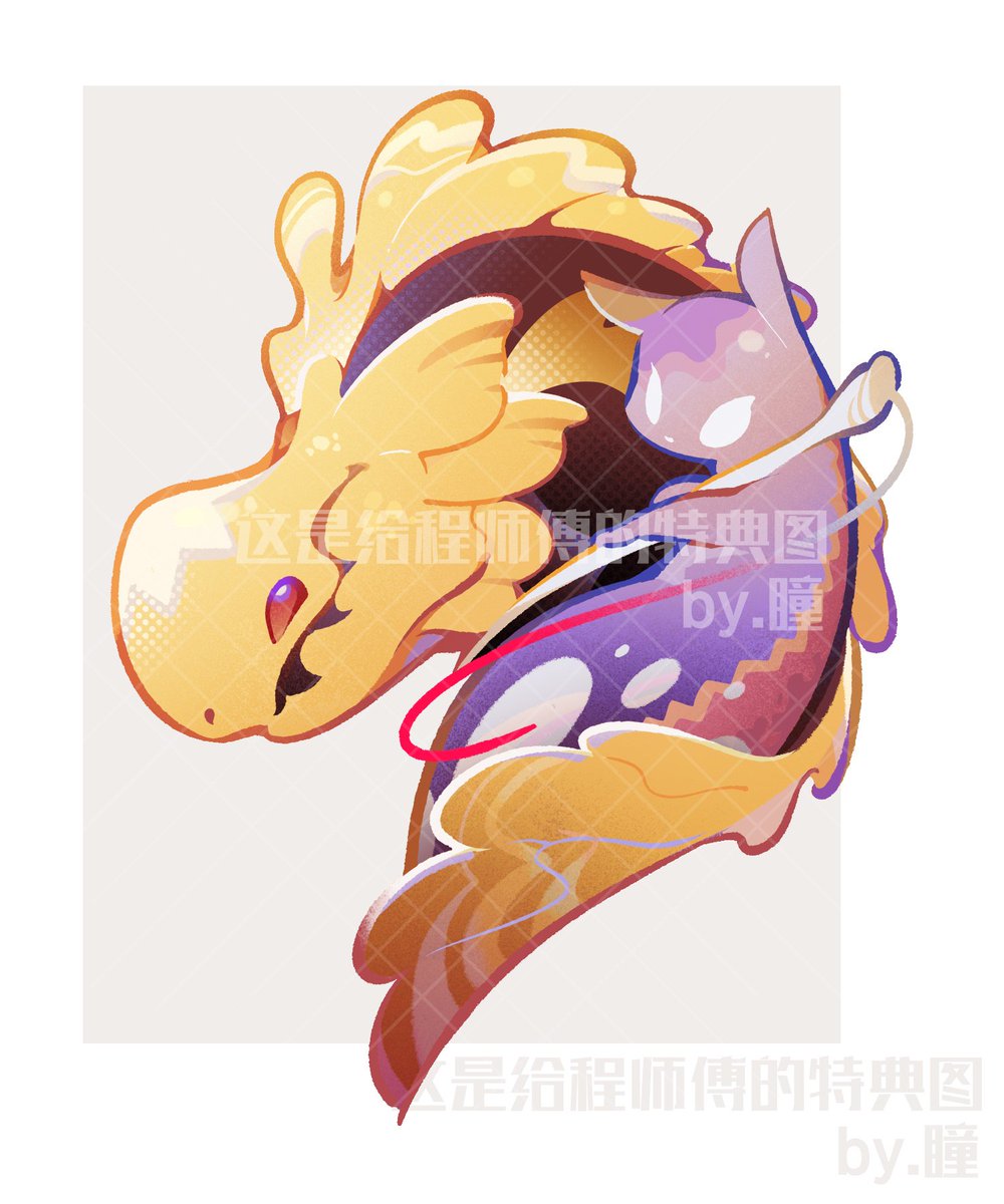 白蜥蜴&amp;夜猫，金色红蜥蜴&amp;矛大师。
However, I only have a pitiful 15 minutes to upload my Rain World fan works💦
#rainworldwatcher #rainworldfanart #rainworld