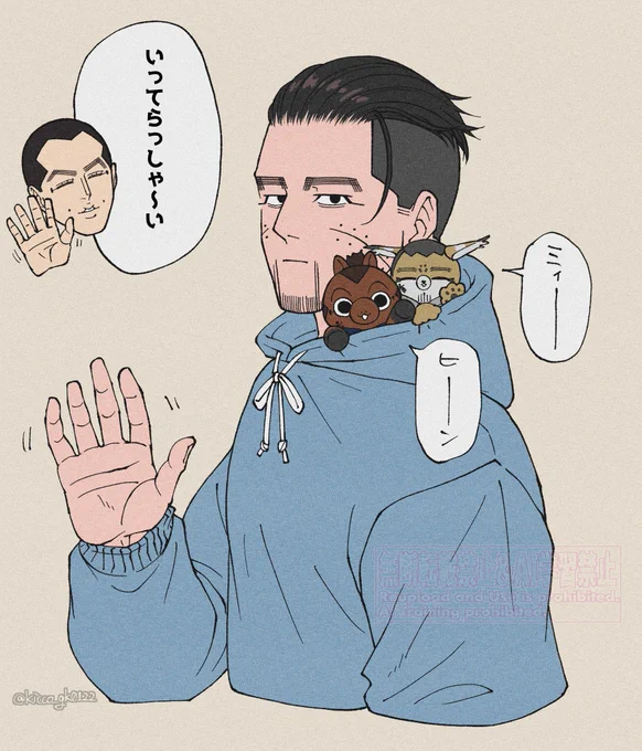 尾が外出しようとするといつもこう🐴🐱 