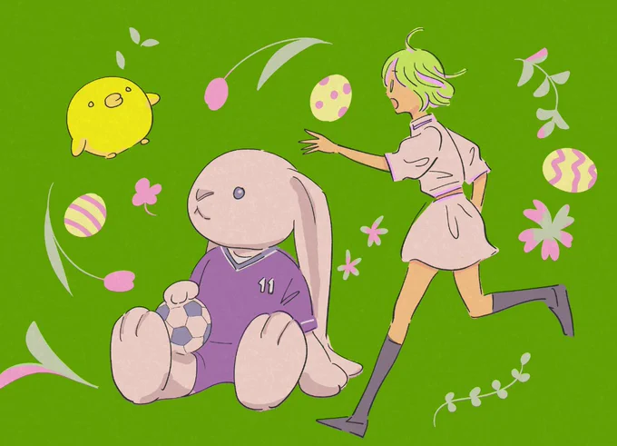 Happy Easter  