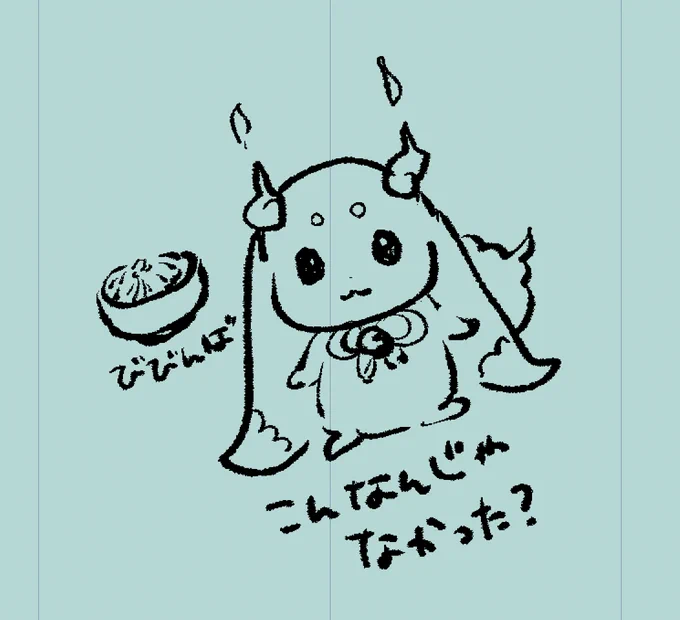 資料なし 