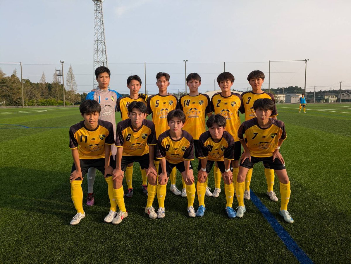 東海大相模　サッカー 東海大相模サッカー部公式 on X