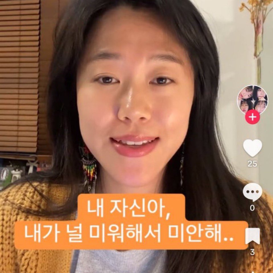 참똘이 명언봇 (@ppogi132060) on Twitter photo 