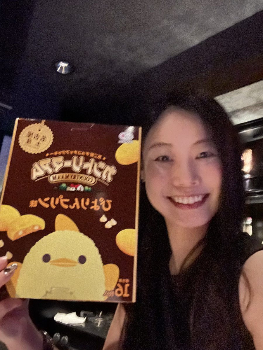 Fetish Bar Curiouss -フェティッシュ バー キュリオス- (@curiouss0712) on Twitter photo 名古屋Jailのすがちゃんが
遊びに来てくださいました♪
チャクラ話を聞きたい方は是非!!!
<a href="/36Anemone/">すがちゃん🌷SMbar名古屋 jail🐣</a>
<a href="/NAGOYAJail/">NAGOYA Jail</a>
<a href="/Curiouss_0906/">Curiouss-イベント&出勤&来店予告-</a>
<a href="/coach_1216_z/">コーチ</a> 名古屋Jailのすがちゃんが
遊びに来てくださいました♪
チャクラ話を聞きたい方は是非!!!
<a href="/36Anemone/">すがちゃん🌷SMbar名古屋 jail🐣</a>
<a href="/NAGOYAJail/">NAGOYA Jail</a>
<a href="/Curiouss_0906/">Curiouss-イベント&出勤&来店予告-</a>
<a href="/coach_1216_z/">コーチ</a>