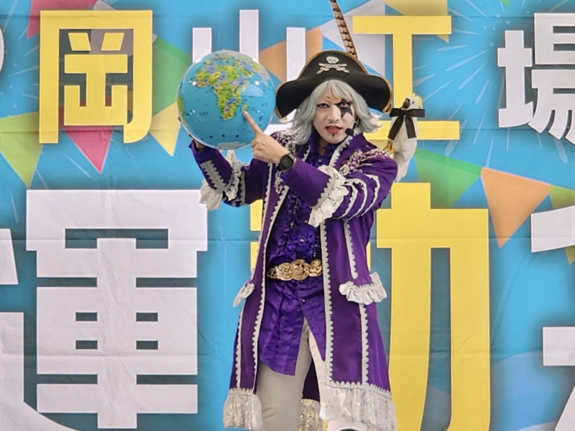 【送料込】 ゴー☆ジャス(宇宙海賊)  X: on コスプレ衣装